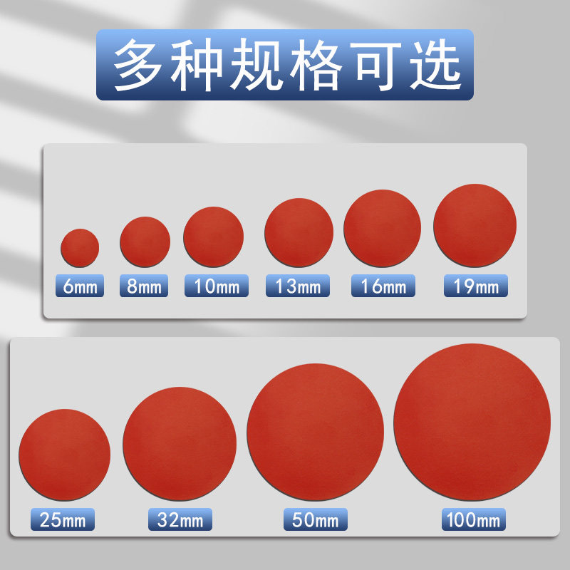 12包彩色小圆贴红点不干胶标签纸红色圆圈圆点贴纸数字编号编码区