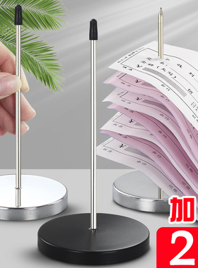 插单器饭店厨房外卖订单夹单神器单子固定插纸针传票叉收银纸票据插针传票夹插票餐饮后厨菜单夹插单架座票叉