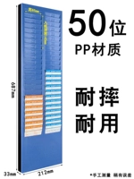 Визитница на 50 позиций, синяя (без подарков)
