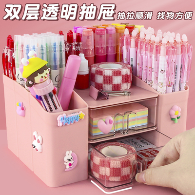 卡皮巴拉笔筒大容量超大创意可爱