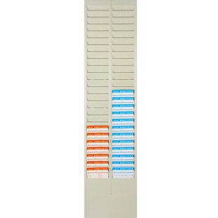 24/50位考勤卡架插卡架卡槽打卡架考勤卡考勤架插卡盒打卡纸插板架子放打卡机纸卡式卡纸立卡架插卡板