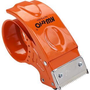 金属封箱机透明胶带大卷切割器大号物流快递打包神器手握式封箱器手动撕胶布封口胶工具宽胶纸神器