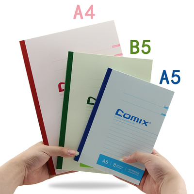 齐心笔记本文具A5软面抄读书笔记