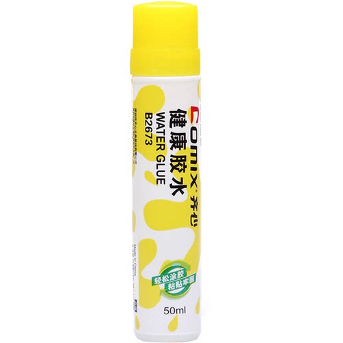 齐心B2673办公液体胶水学生手工胶水透明50ml海绵头胶水文具胶水