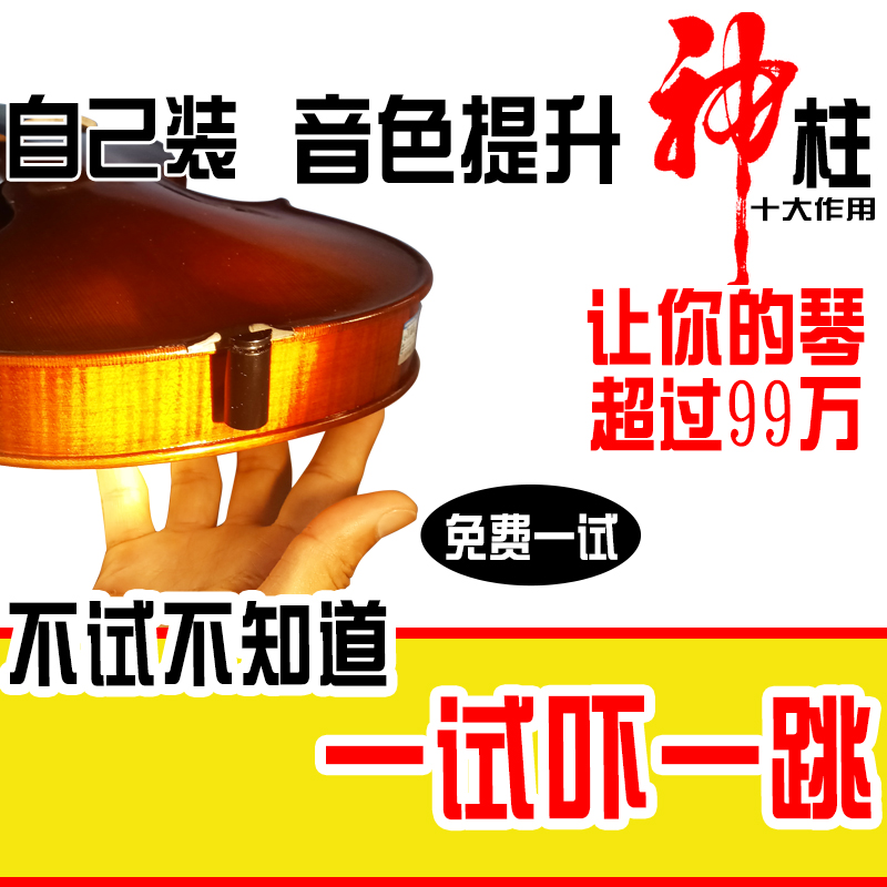 日复一日练琴时会少付出无尽精力