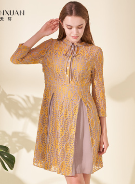 天轩商场同款春秋女长袖蕾丝针织连衣裙修身显瘦气质优雅TEQD154