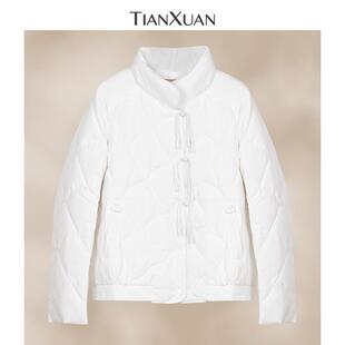 天轩艾柏茜系列冬季女短款羽绒服时尚白色百搭通勤新中式复古国风