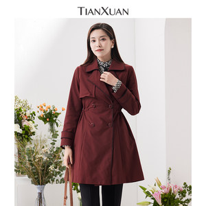 天轩商场同款2023春秋新款女士酒红色风衣时尚通勤职业范THCR036