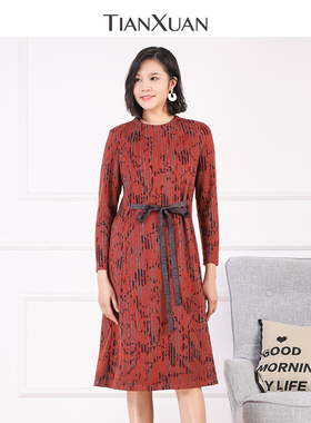 天轩商场同款秋款显瘦减龄连衣裙2022新款时尚收腰打底裙 TFDD237