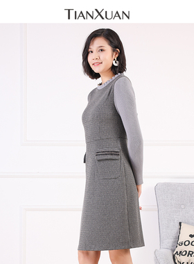 天轩商场同款气质女神范甜美小洋装秋新款打底格子连衣裙 TFDD240