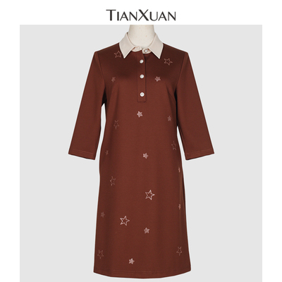 天轩POLO领长袖连衣裙