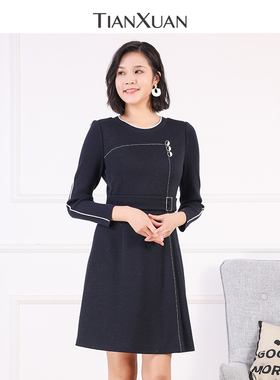 天轩商场同款秋冬新款女显瘦法式掐腰连衣裙学院穿搭A字裙TFDD266