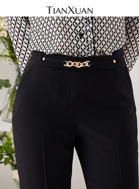 天轩商场同款2024春女新款休闲裤铅笔裤休闲百搭同款显瘦THCT011