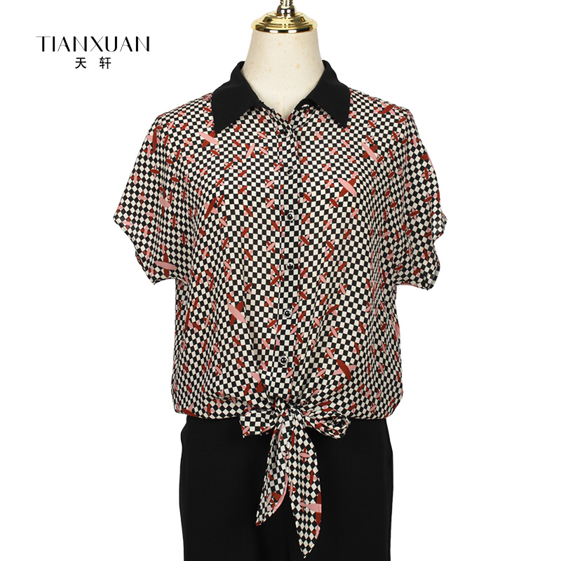 天轩桑蚕丝短袖衬衫高级复古舒适