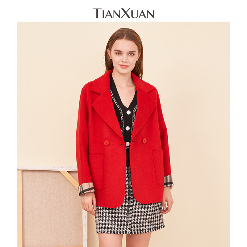 天轩羊毛毛呢西装领大衣