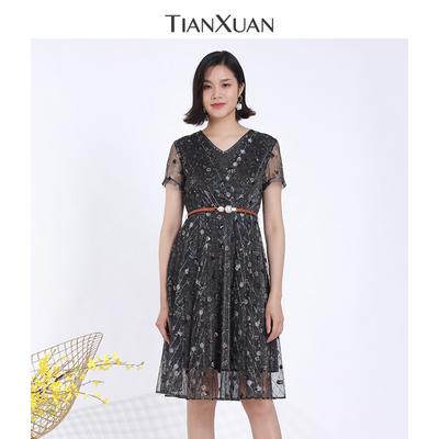 天轩4春秋女长袖连衣裙打底裙