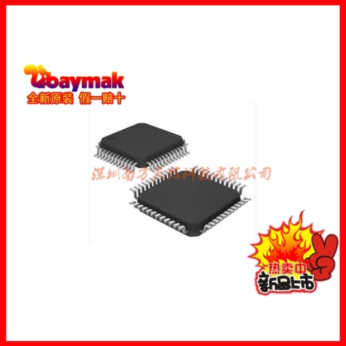 BAYMAK| S912ZVC64F0CLF 16位微控制器-MCU进口|原装|全新