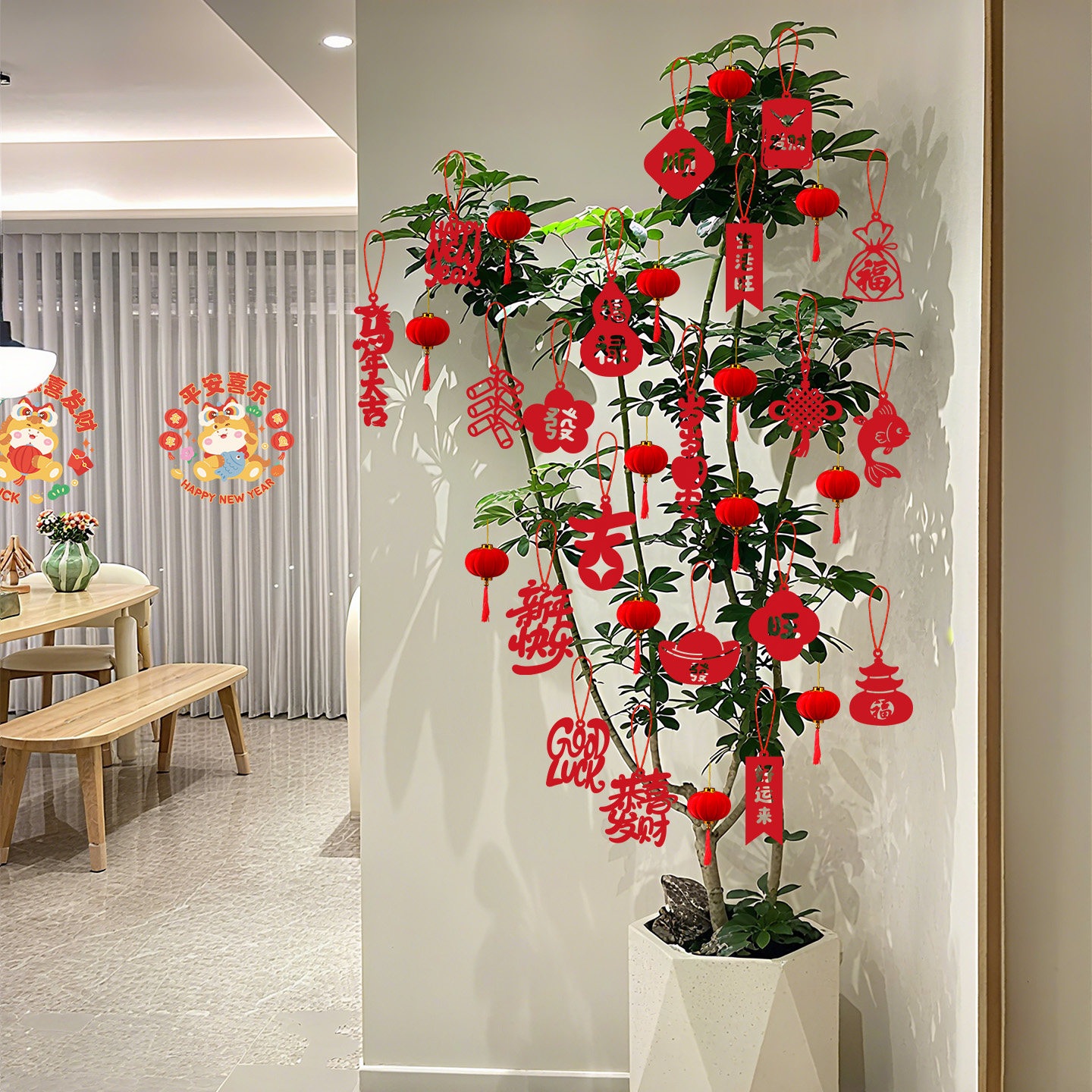新年装饰挂件2026马年室内盆栽盆景绿植灯笼挂饰过年春节氛围布置,节庆用品/礼品,挂饰/生肖挂饰,淘宝优惠券,粉丝福利购,淘宝优惠卷