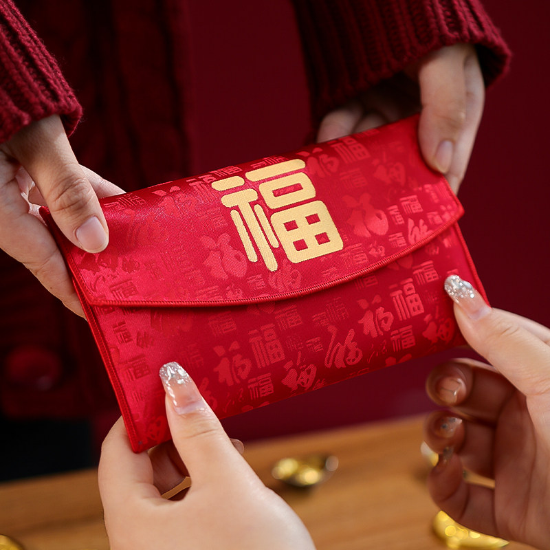乔迁2026马年万元红包布袋利是封布艺新年周岁满月通用宝宝压岁钱,节庆用品/礼品,红包/利是封,淘宝优惠券,粉丝福利购,淘宝优惠卷
