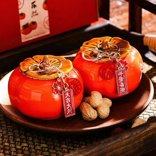 2026新年装饰品柿柿如意柿子摆件