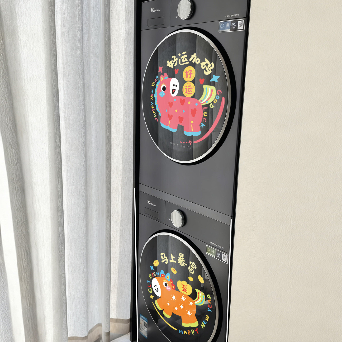 新年装饰门贴纸福字玻璃静电贴