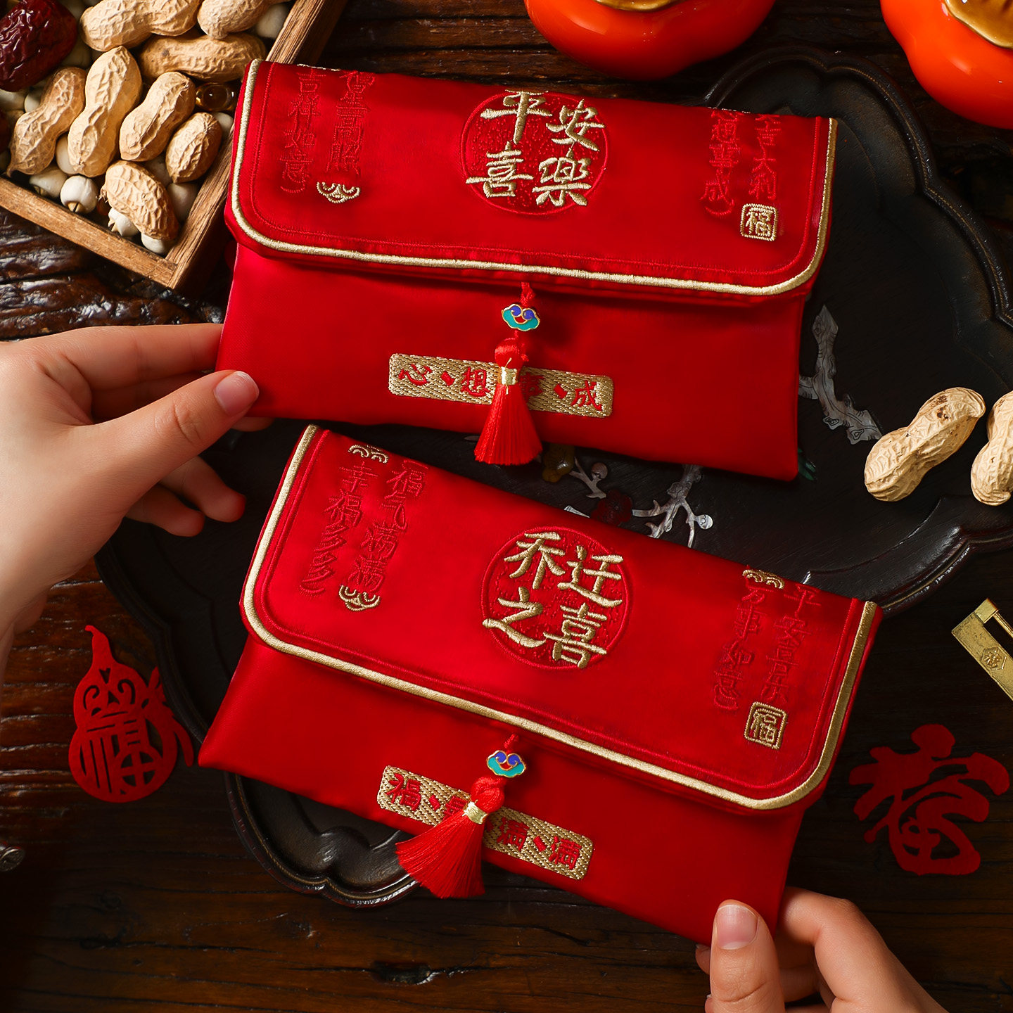 乔迁之喜专用布艺红包袋高档通用图片