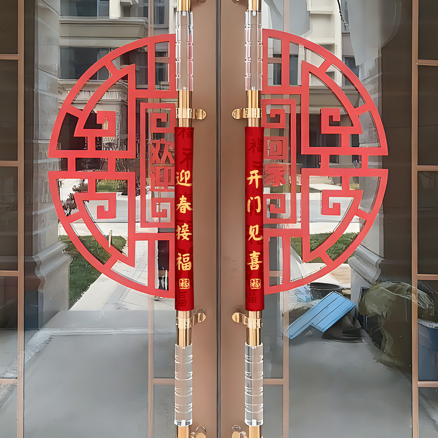 马年印花门把手保护套毛绒防静电