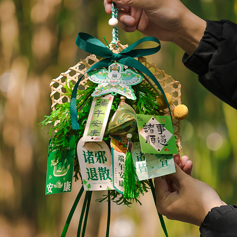 端午节竹编艾草花束挂饰香包挂件
