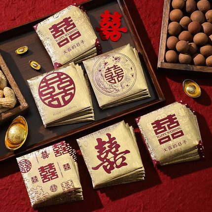 堵门接亲结婚红包专用小号迷你小红包袋利是封婚礼塞门用喜字新婚