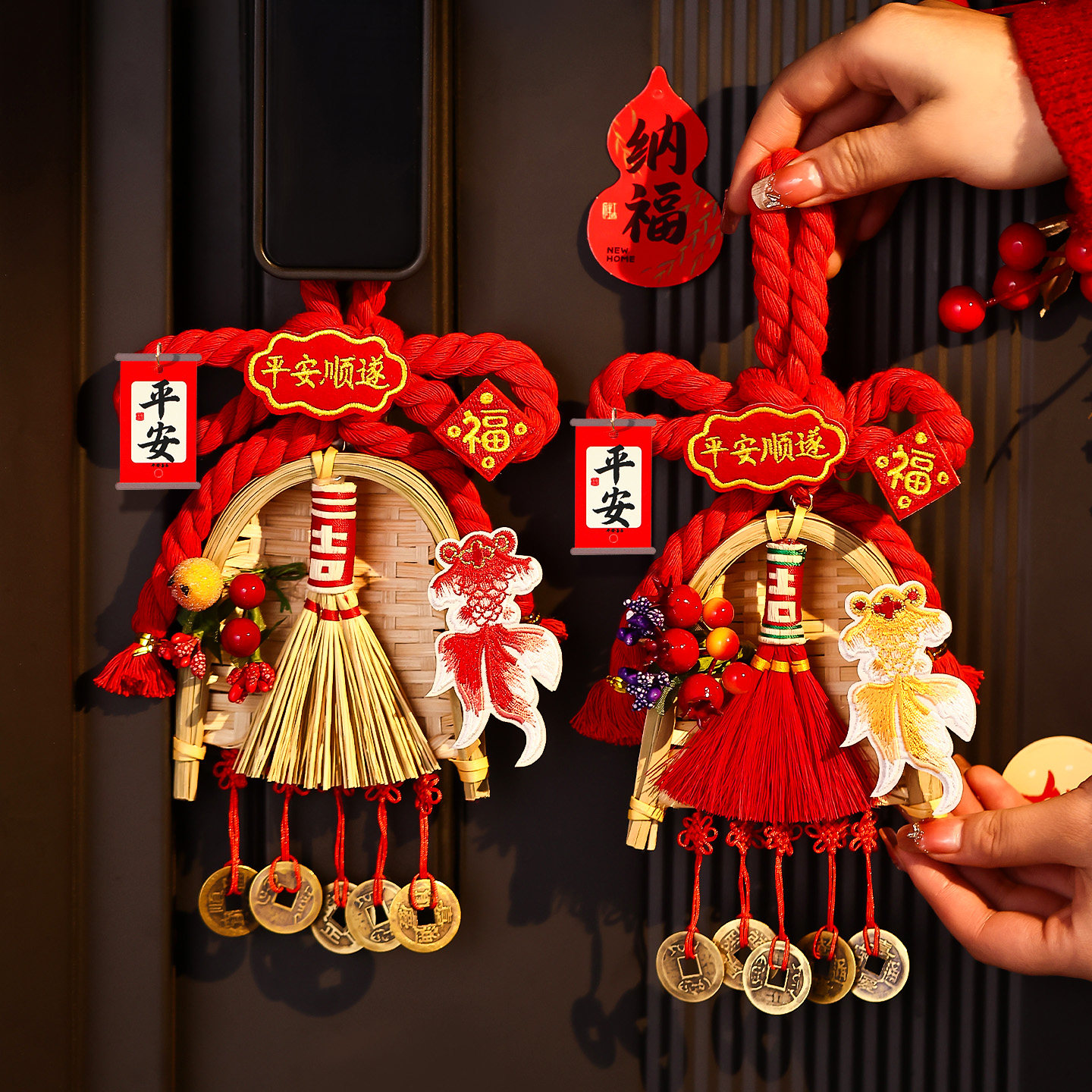 2026马年入户门把手挂饰新年氛围布置装饰春节过年万字结扫把挂件,节庆用品/礼品,挂饰/生肖挂饰,淘宝优惠券,粉丝福利购,淘宝优惠卷