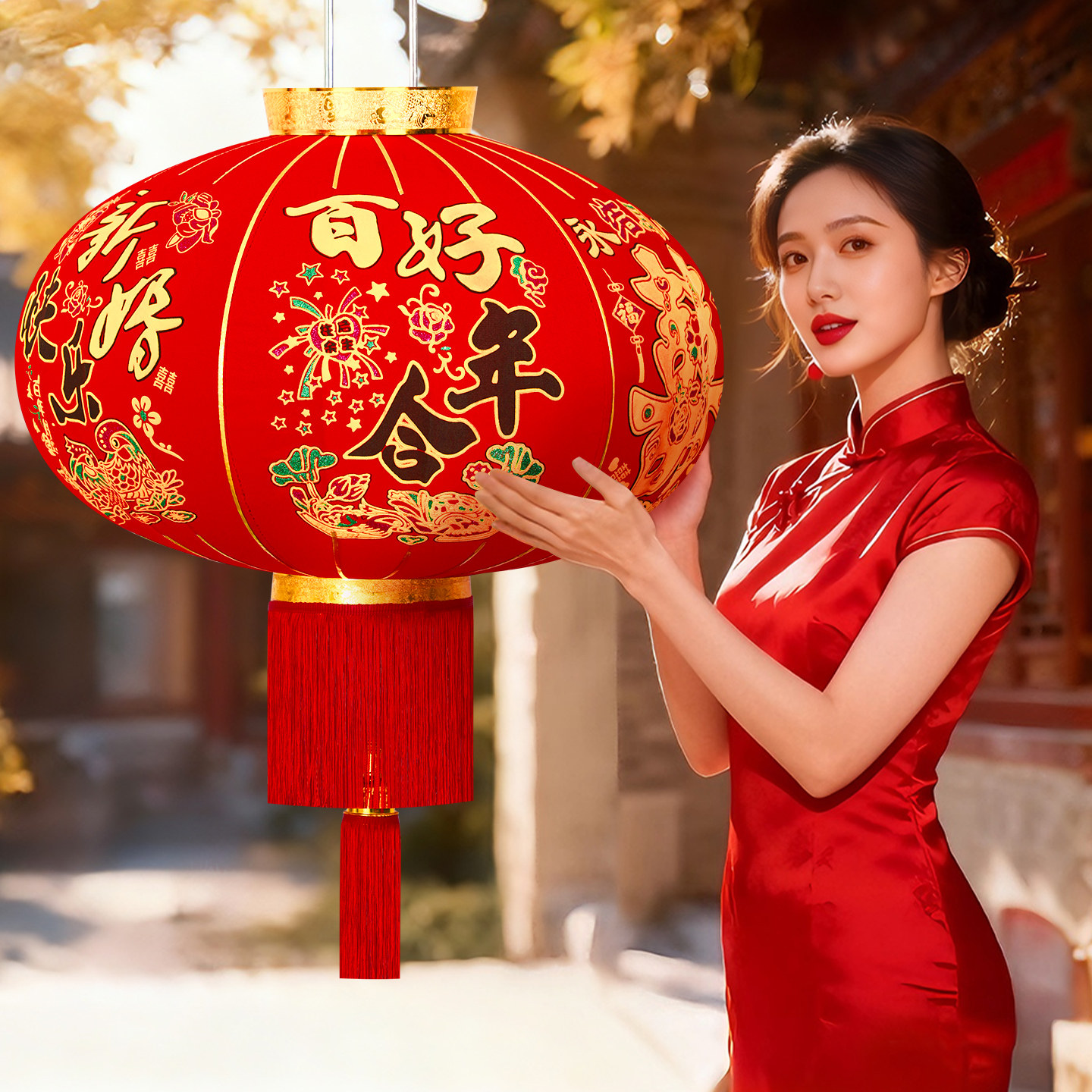 2026新款结婚喜字大灯笼挂饰免插电农村院子阳台大门口一对装饰品