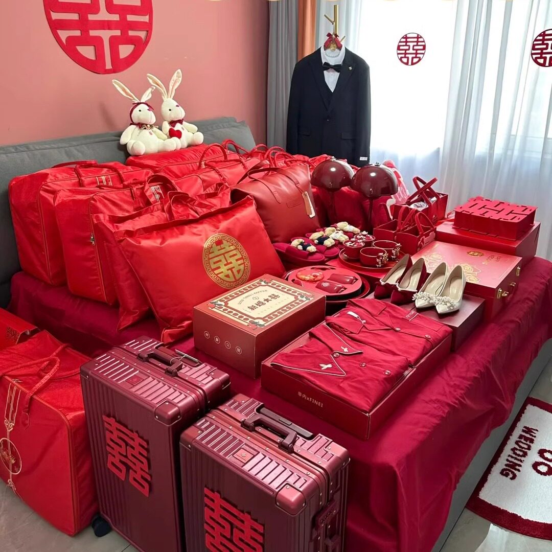 结婚女方陪嫁套装喜盆高档物品全套新娘嫁妆陪嫁箱备婚庆用品大全