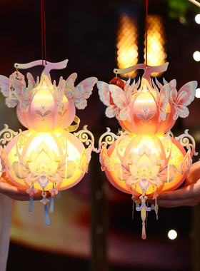 过新年灯笼手工diy材料包2026新款儿童古风宫灯手提葫芦花灯元宵
