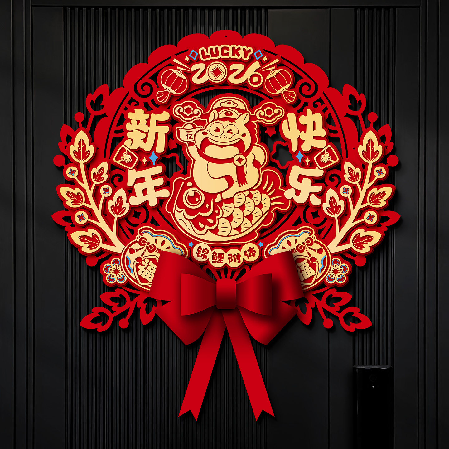2026新款马年福字门贴春节过年立体植绒生肖门幅墙贴新年装饰用品