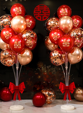 婚庆标准色圆形气球13球地飘婚礼用品FX34693TZ马卡龙色乳胶气球