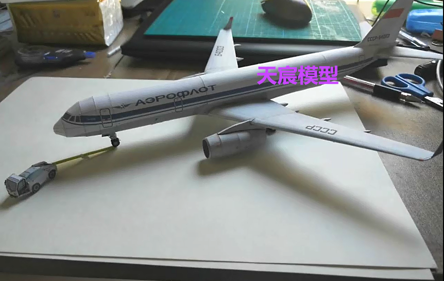 1:100DIY手工拼装立体纸模型苏联民机图204客飞机 航空3D折纸,模玩/动漫/周边/娃圈三坑/桌游,其他类型纸模,淘宝优惠券,粉丝福利购,淘宝优惠卷