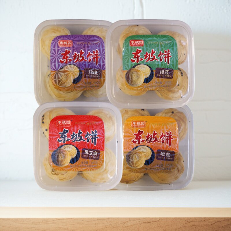 东坡园东坡饼三苏特产椒盐黑芝麻绿豆玫瑰味怀旧早餐糕点点心小吃