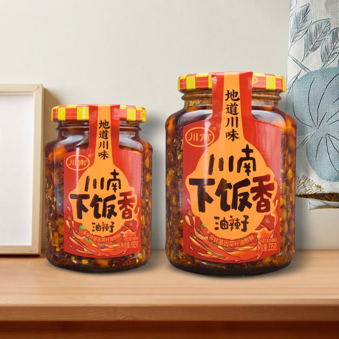 川南下饭香油辣子川味调料拌饭酱香辣酱料瓶装凉拌菜家用调味料 - 实物图