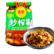 味聚特炒榨菜四川眉山泡菜爽口下饭菜335g瓶装 小菜开瓶即食开味菜