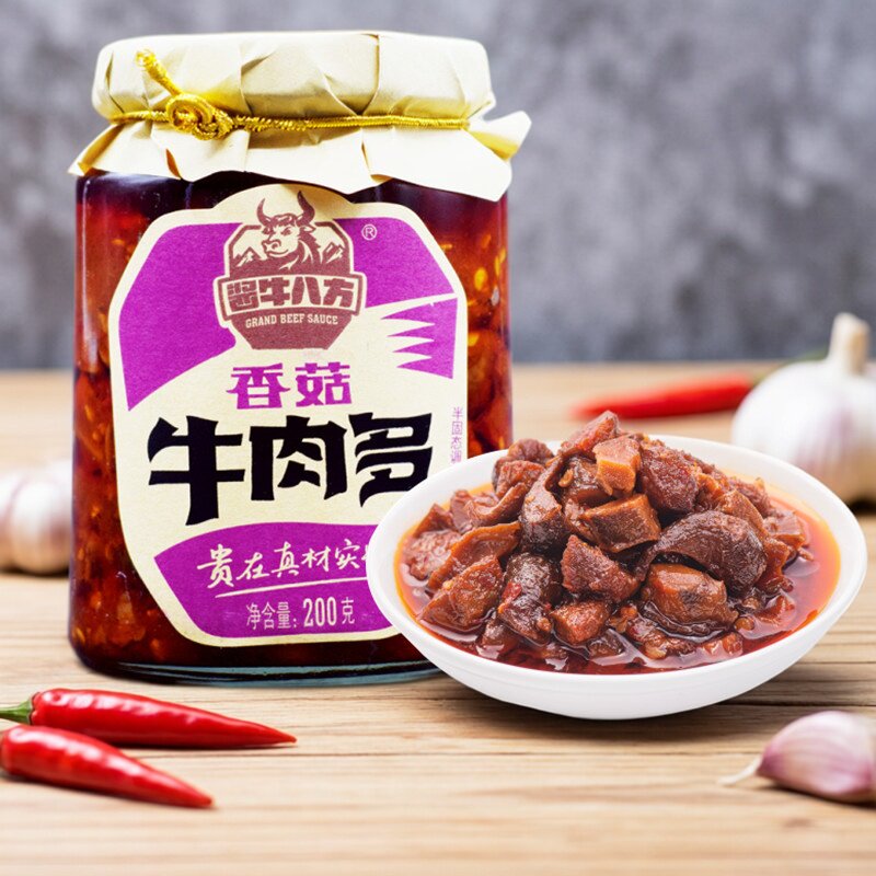 吉香居酱牛八方香菇牛肉多200g拌饭夹馍拌面下饭菜开味菜四川菜