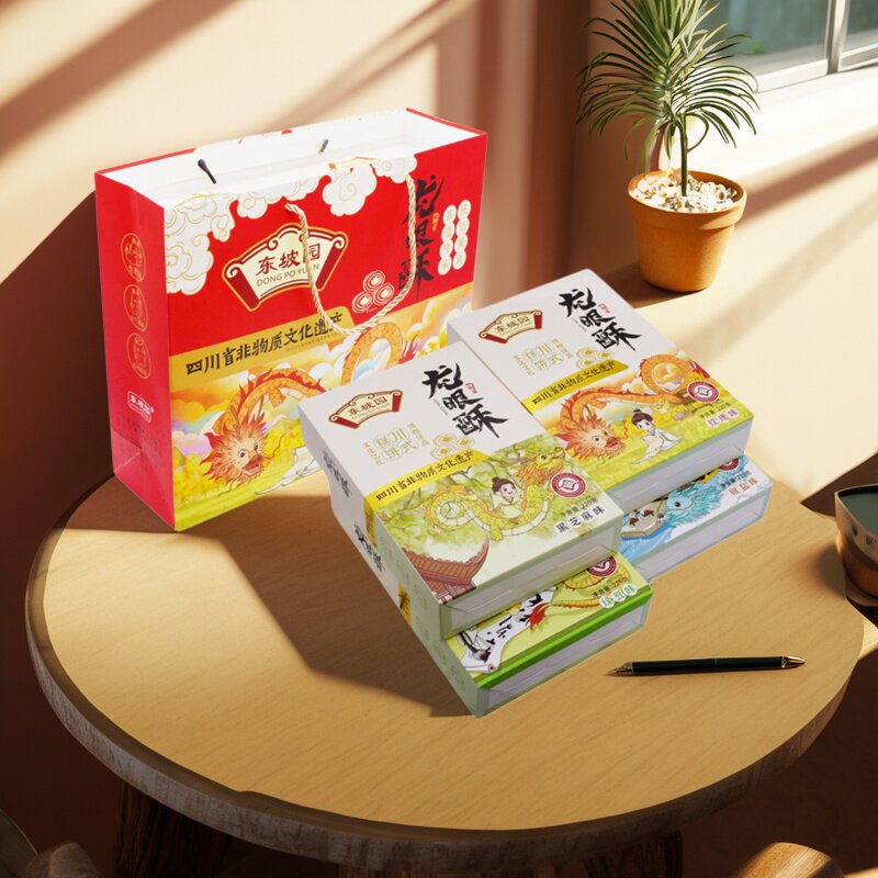 东坡园龙眼酥小礼盒川式糕点馈赠佳品文化之礼眉山特色旅游商品