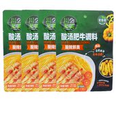 吉香居川至美酸汤肥牛调料100克酸汤鱼酸汤牛蛙酸汤面微辣调料