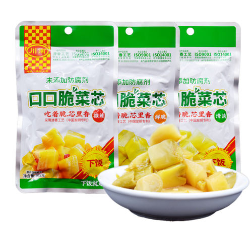 口口脆四川眉山菜芯川南