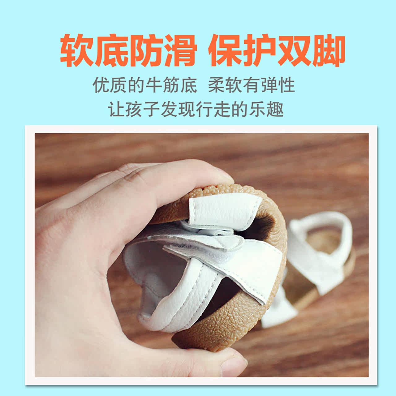 Chaussures enfants en cuir orteil suture de voiture pour été - semelle tendon - Ref 1038017 Image 4