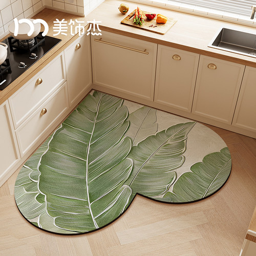 厨房心形地垫防滑防油可擦免洗垫