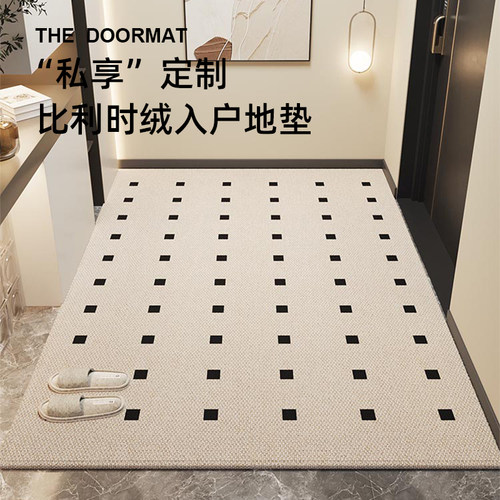 地垫入户门进门地毯防滑玄关脚垫