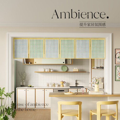 门帘吊旗横挂布帘隔断装饰帘