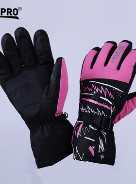 PROPRO 滑雪手套 冬季户外运动防泼水滑雪运动手套 男女通用