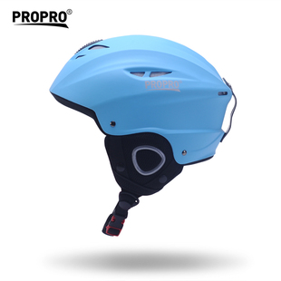PROPRO滑雪头盔男女儿童青少年单双板滑雪护具装备保暖透气雪盔