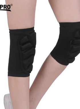 PROPRO软护膝 儿童成人轮滑/滑板滑雪舒适贴身男女户外运动护具